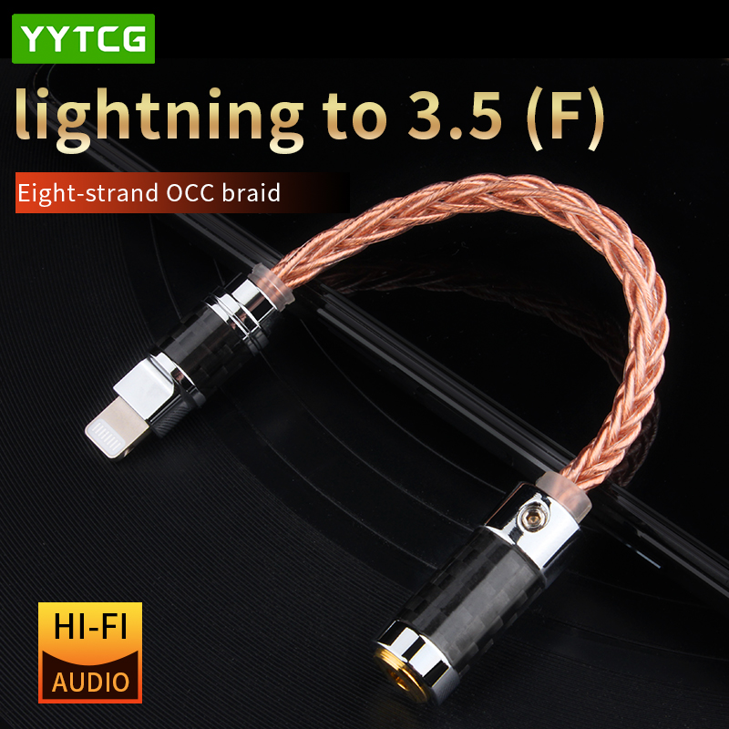 Wired Earphone Lightning - Переходник со штекера на гнездо 2,5/3,5/4,4